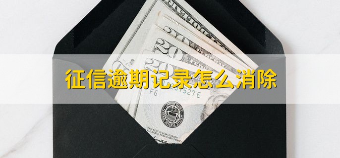 2023中国人民银行征信中心春节上班吗，不上班