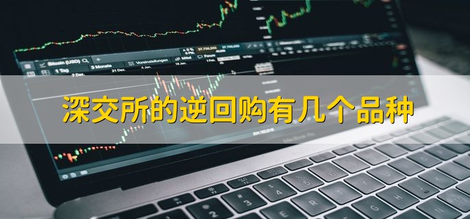 2023深交所春节放假安排，1月21日至1月29日连休