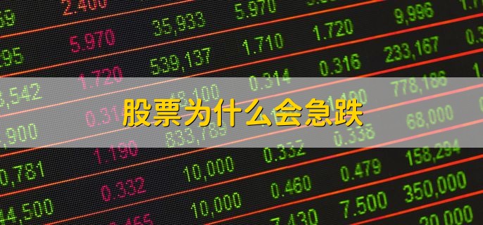 股票资本成本率计算公式，流动资金比股本少好不好