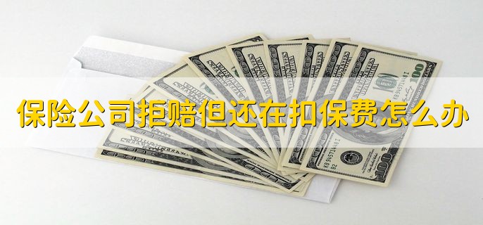 2023端午节保险公司上班吗，不上班