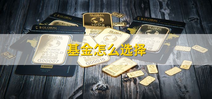 2023端午节期间基金会有收益吗，有以下两种情况