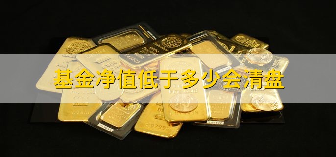 壹基金的钱去哪里了，有以下三点